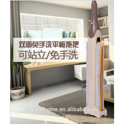 Trending hot products spin cleaning magic mop